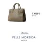 ペッレモルビダ メイデンボヤージュ ボストンバッグ PELLE MORBIDA pmo-mb084