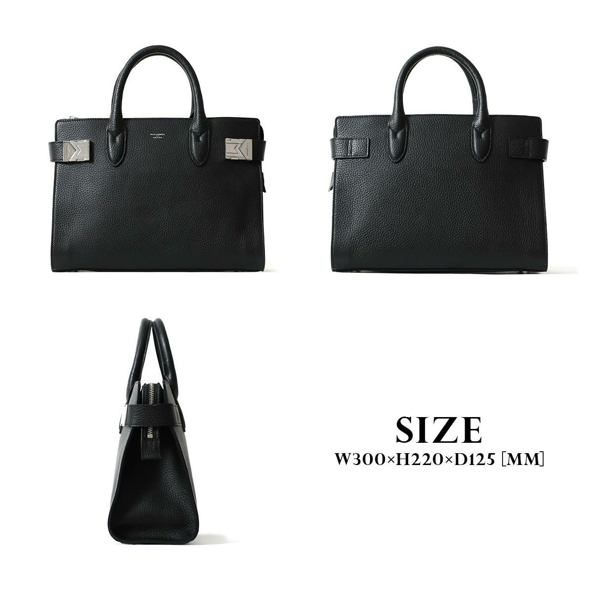 ペッレモルビダ メイデンボヤージュ ボストンバッグ PELLE MORBIDA pmo-mb084