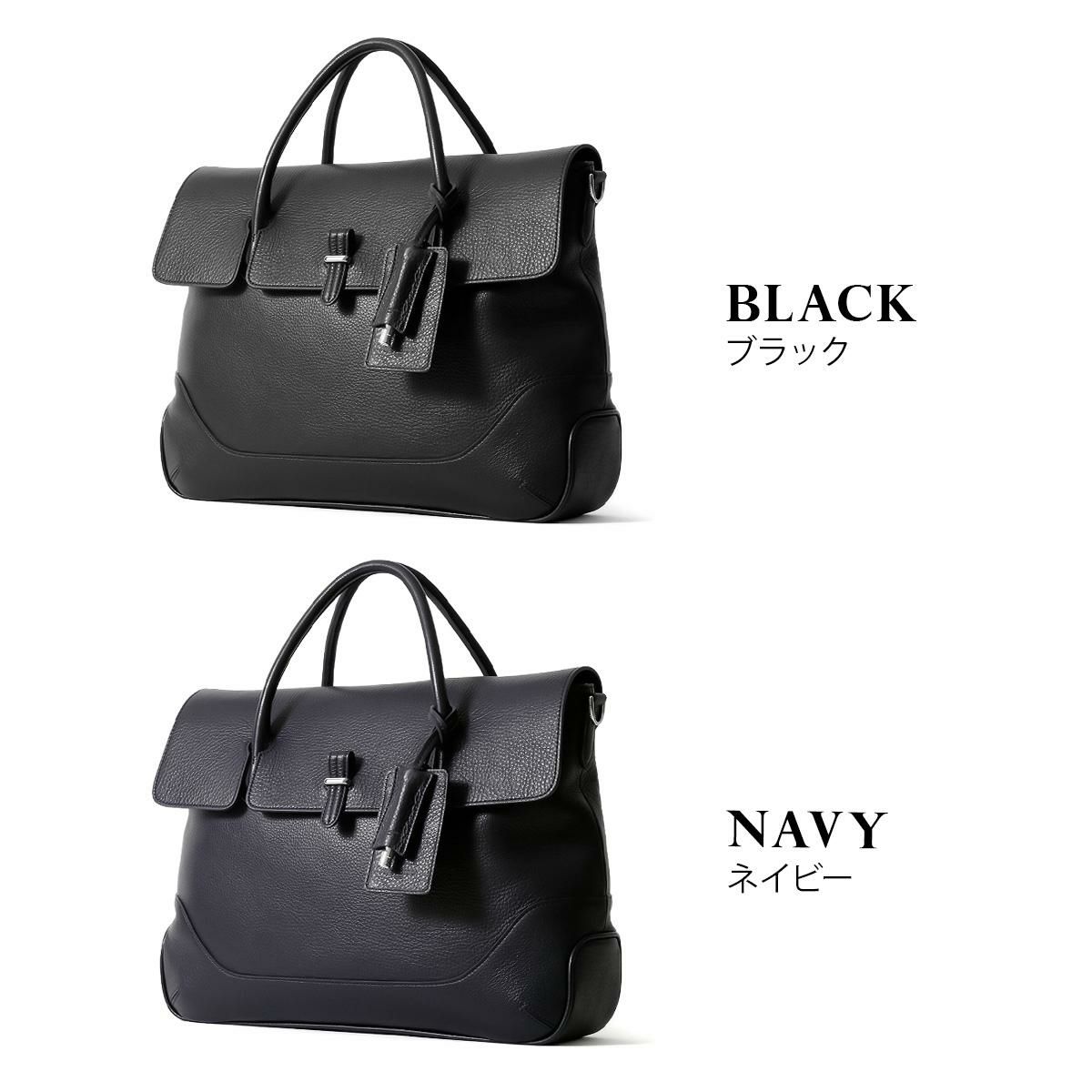 ペッレモルビダ メイデンボヤージュ ブリーフケース PELLE MORBIDA pmo-mb085