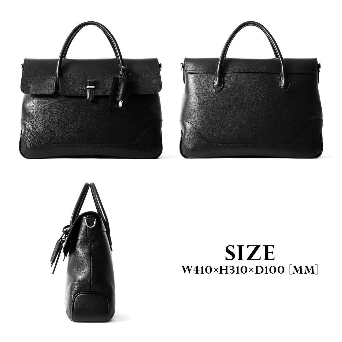 ペッレモルビダ メイデンボヤージュ ブリーフケース PELLE MORBIDA pmo-mb085