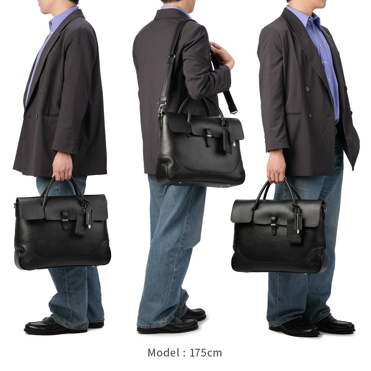 ペッレモルビダ メイデンボヤージュ ブリーフケース PELLE MORBIDA pmo-mb085