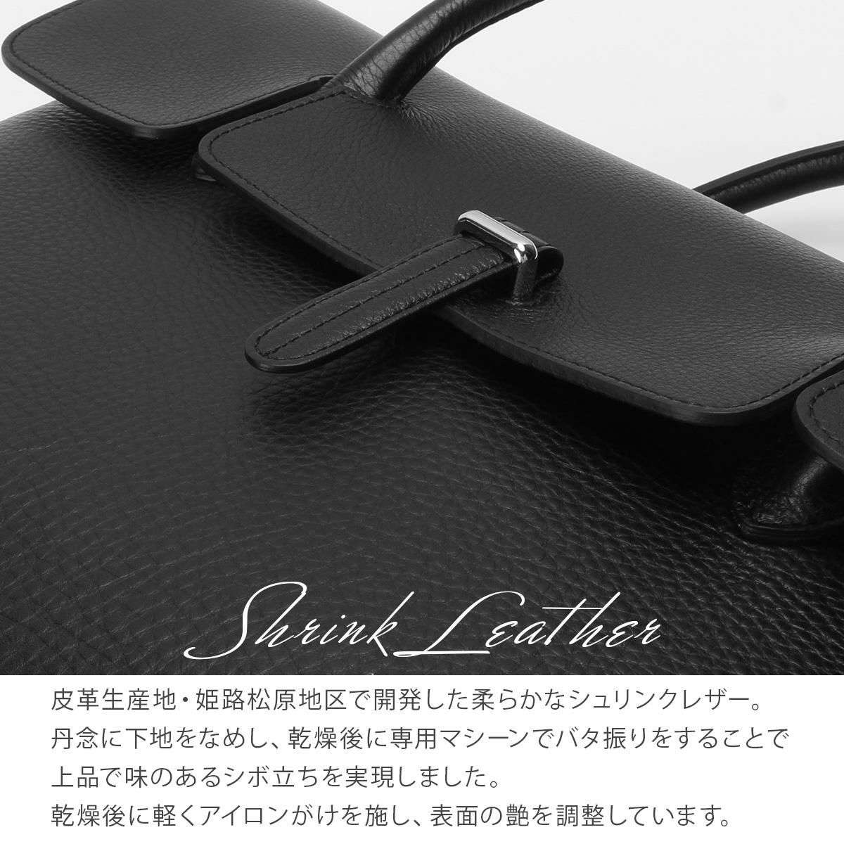 ペッレモルビダ メイデンボヤージュ ブリーフケース PELLE MORBIDA pmo-mb085