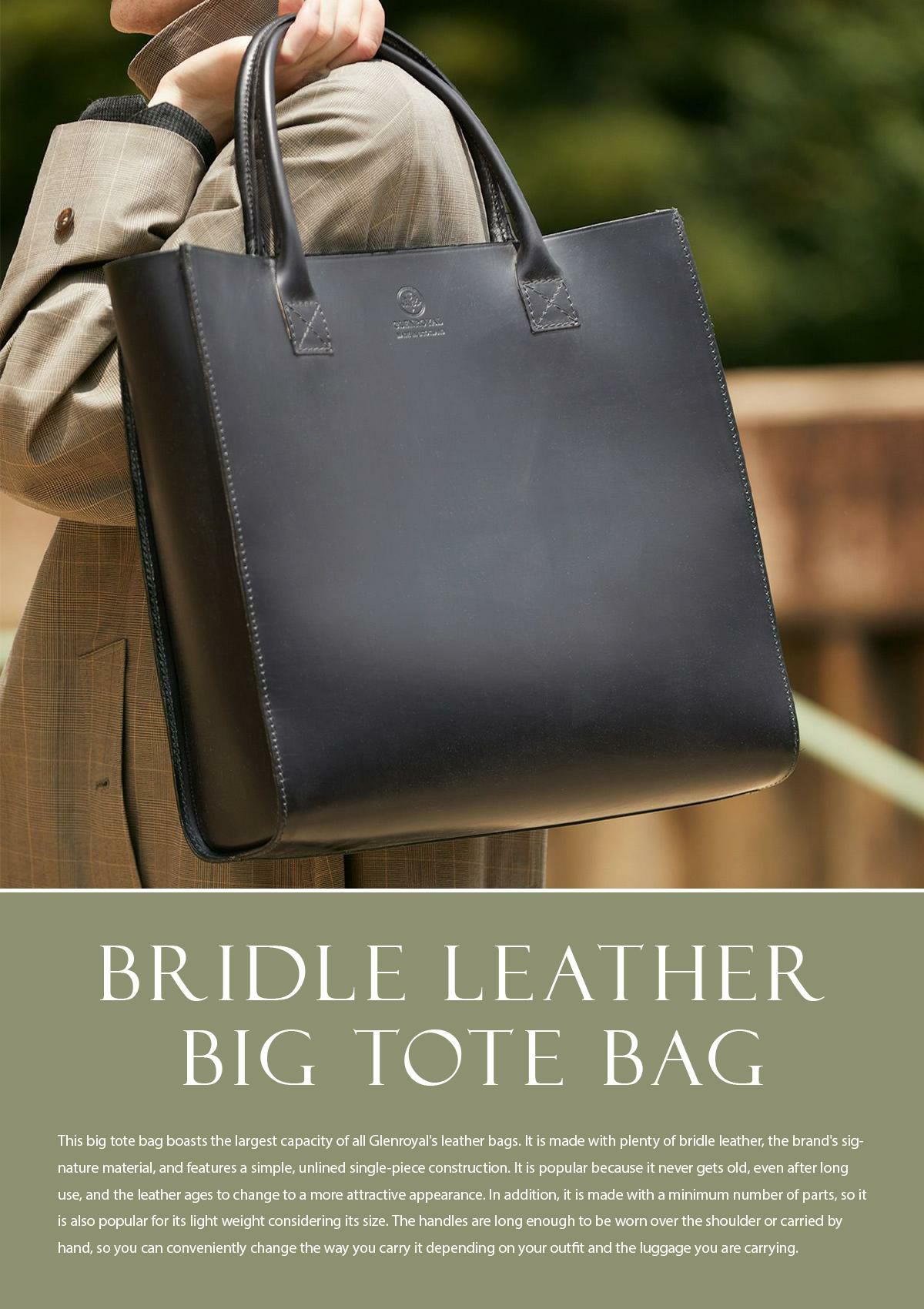 グレンロイヤル  トートバッグ GLENROYAL 01-3792
