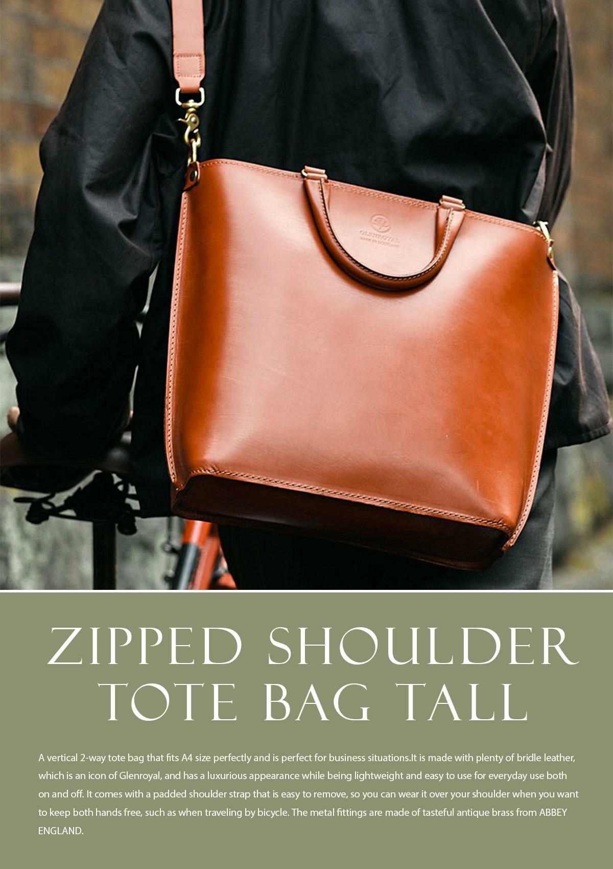 グレンロイヤル  トートバッグ GLENROYAL 01-5845