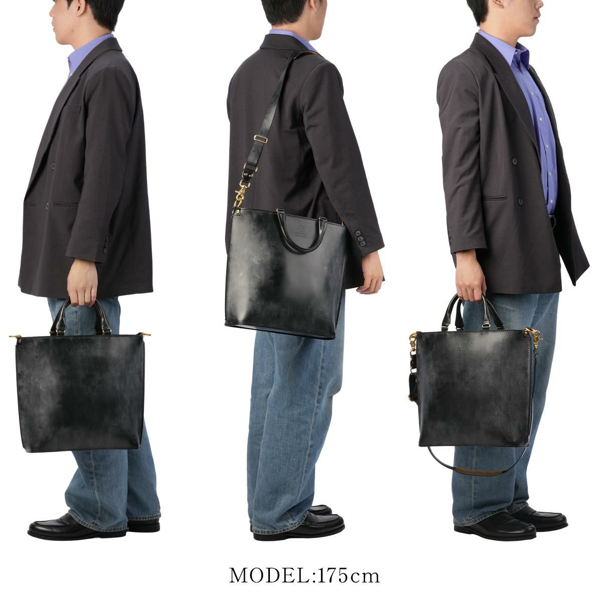 グレンロイヤル  トートバッグ GLENROYAL 01-5845