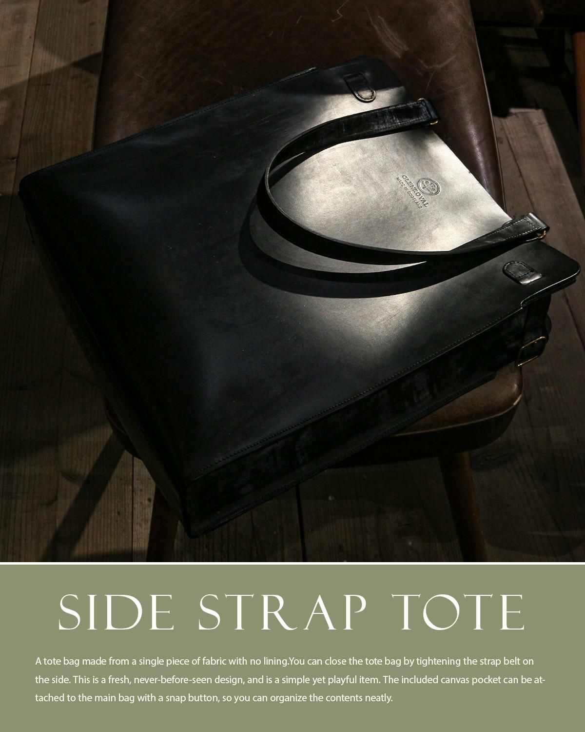 グレンロイヤル  トートバッグ GLENROYAL 01-5867