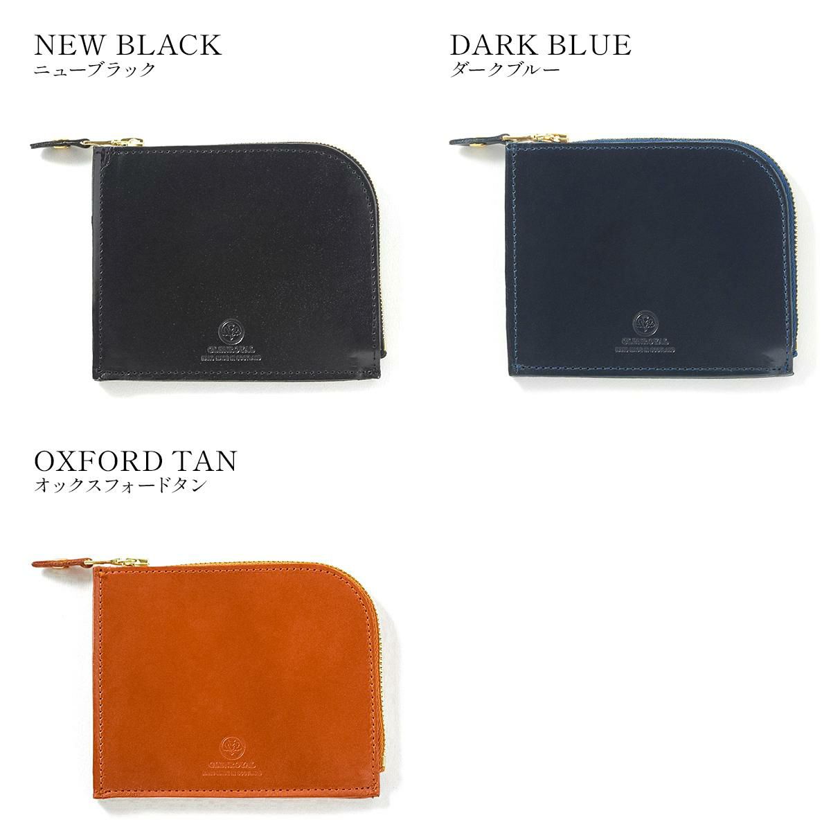 グレンロイヤル  ミニウォレット GLENROYAL 03-6043