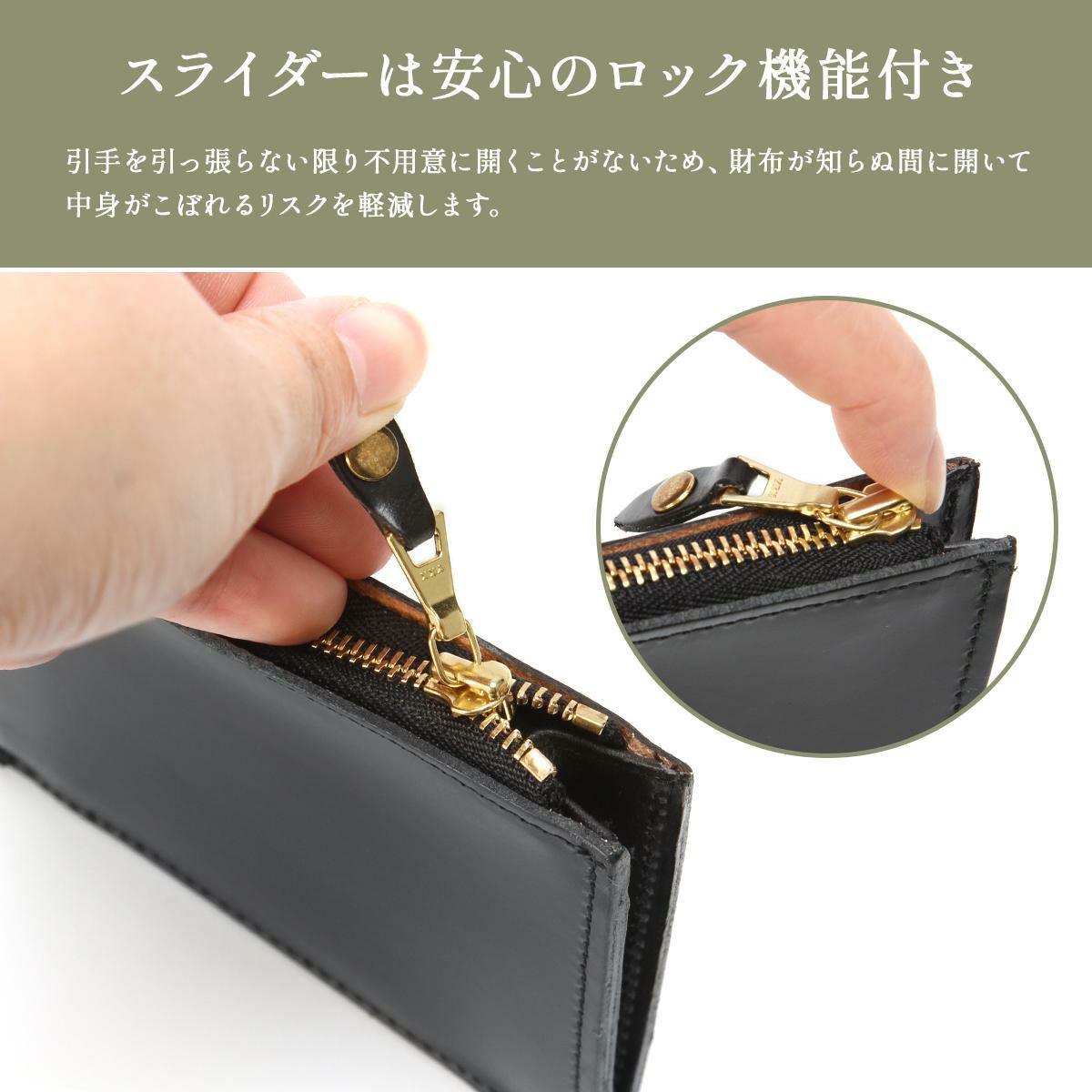 グレンロイヤル  ミニウォレット GLENROYAL 03-6043