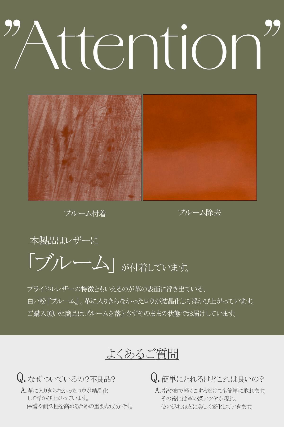 グレンロイヤル  ミニウォレット GLENROYAL 03-6043