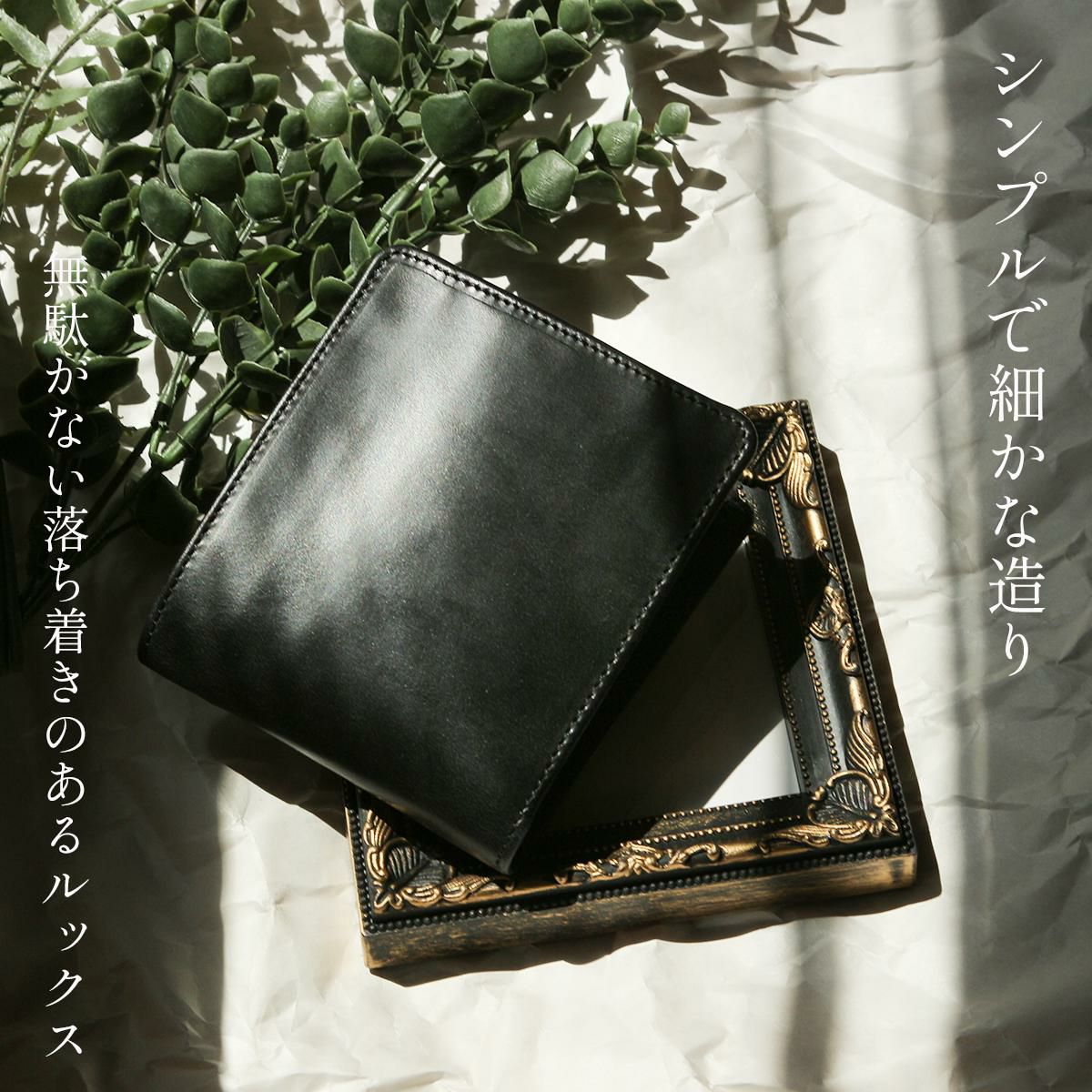 グレンロイヤル  二つ折り財布 GLENROYAL 03-6171