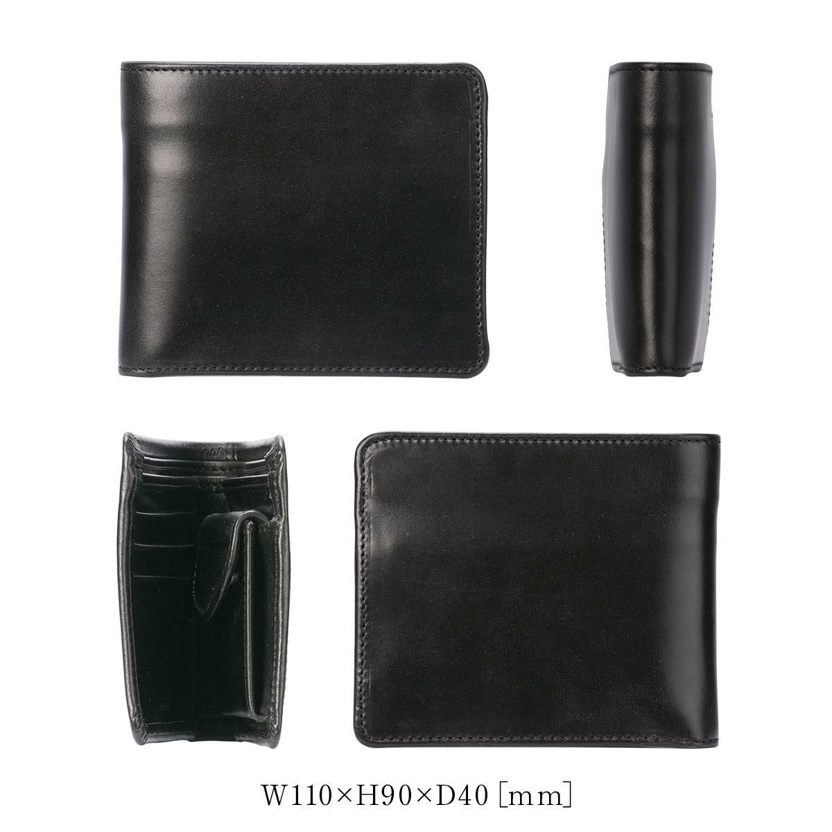 グレンロイヤル  二つ折り財布 GLENROYAL 03-6171