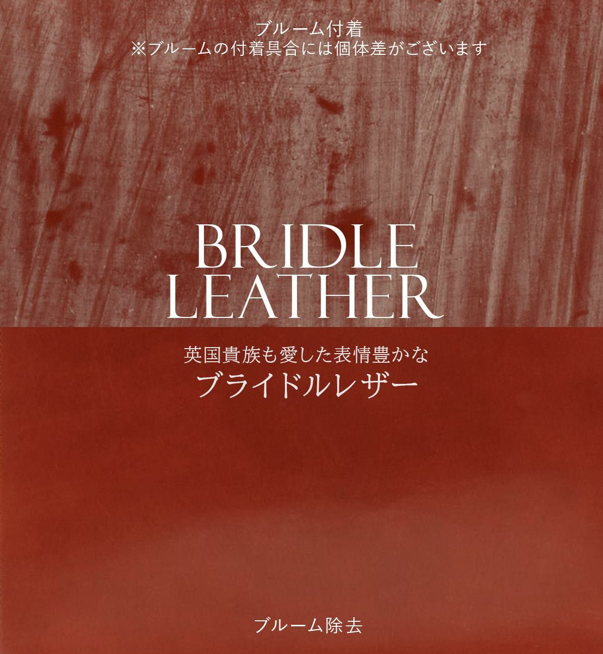 グレンロイヤル  二つ折り財布 GLENROYAL 03-6171