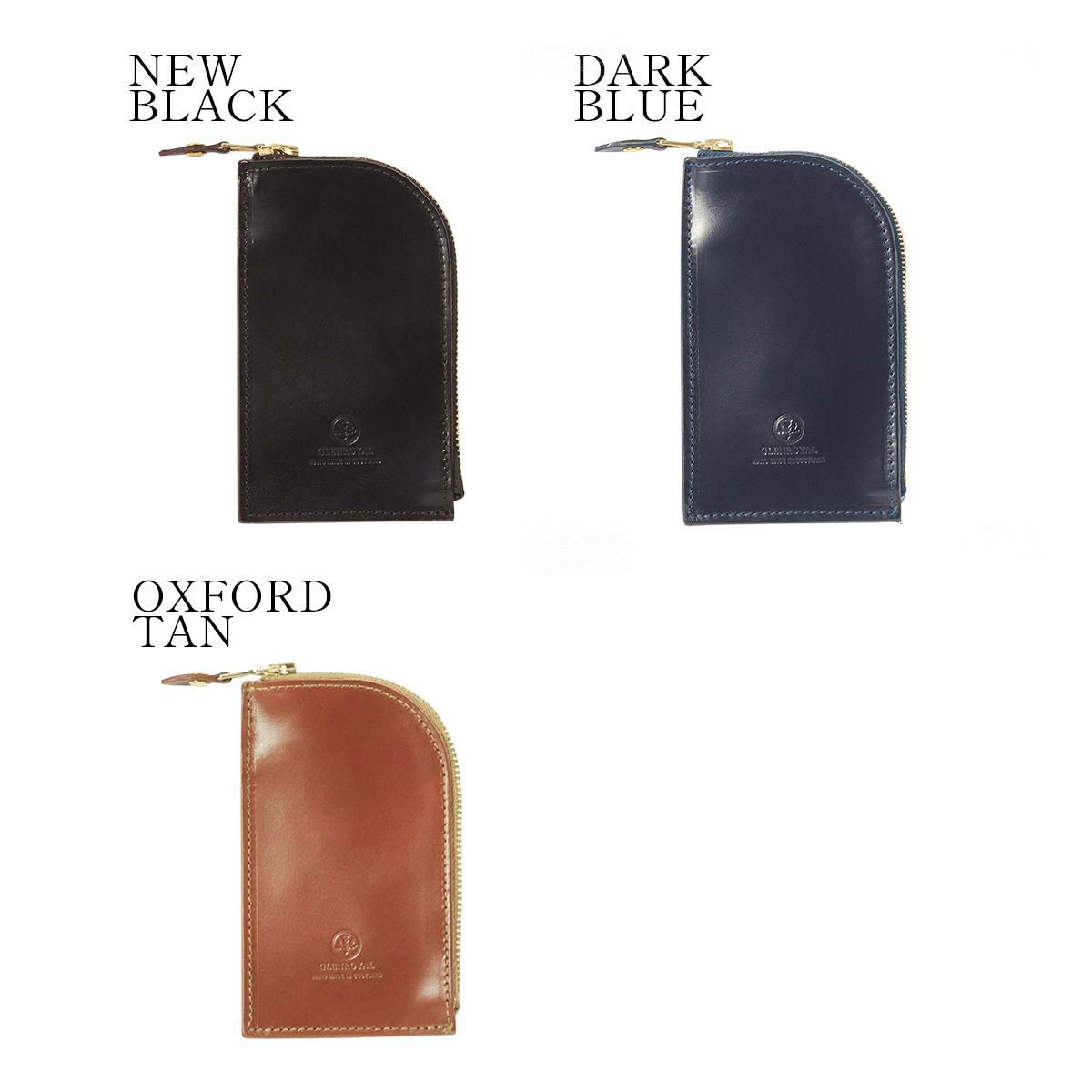 グレンロイヤル  キーケース キーホルダー GLENROYAL 03-6255