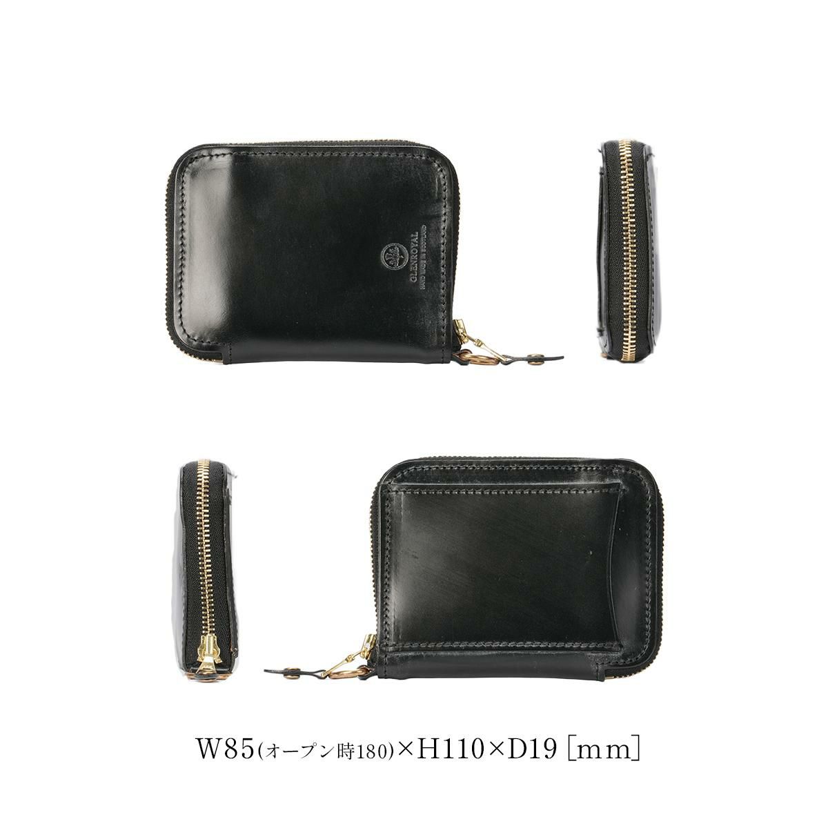 グレンロイヤル  二つ折り財布 GLENROYAL 03-5814