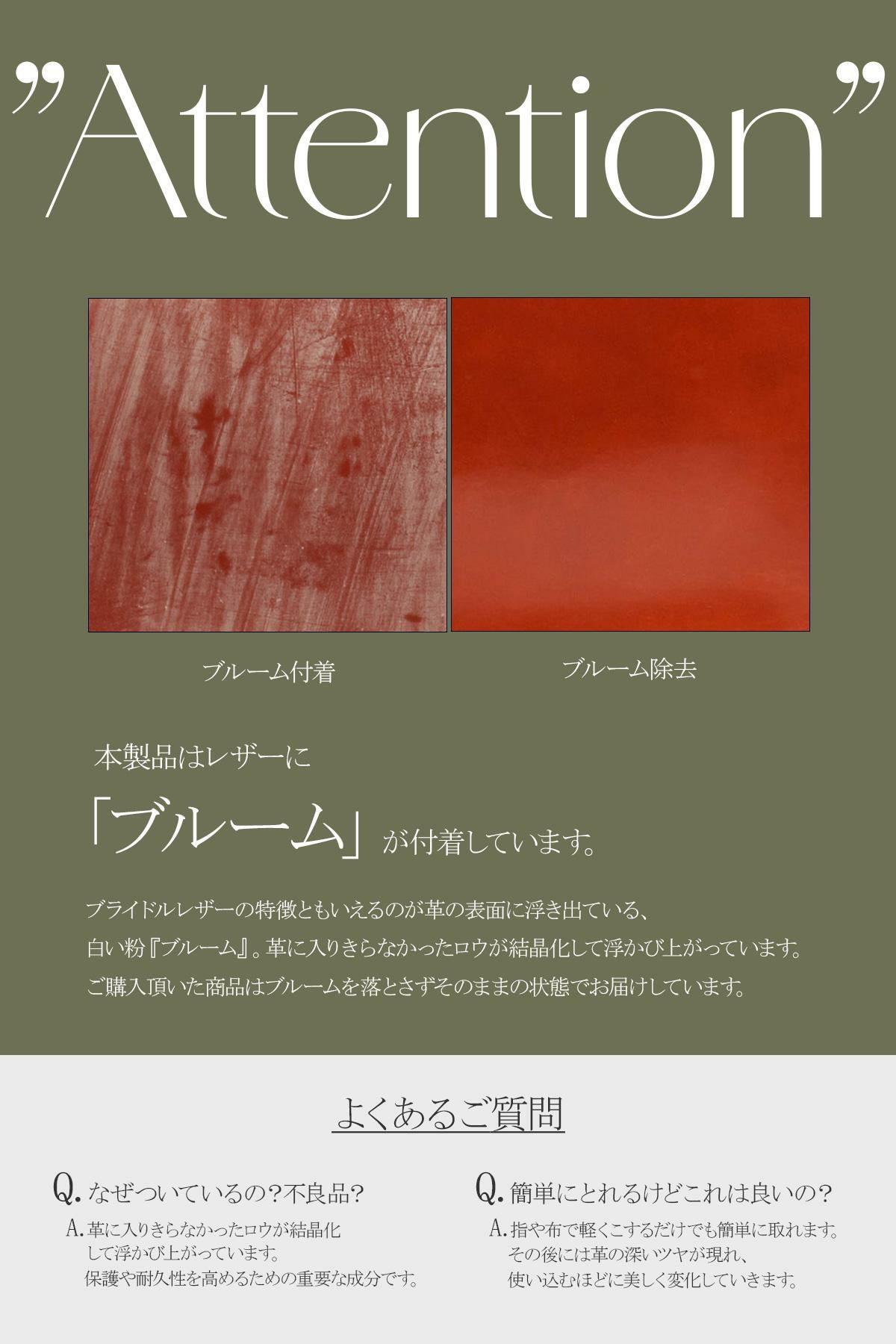 グレンロイヤル  二つ折り財布 GLENROYAL 03-5814