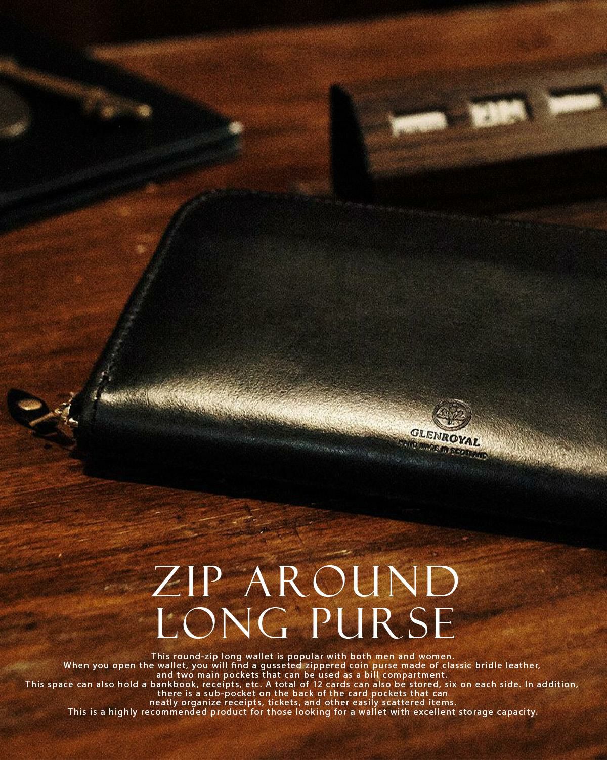 グレンロイヤル  長財布 GLENROYAL 03-6029