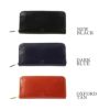 グレンロイヤル  長財布 GLENROYAL 03-6029