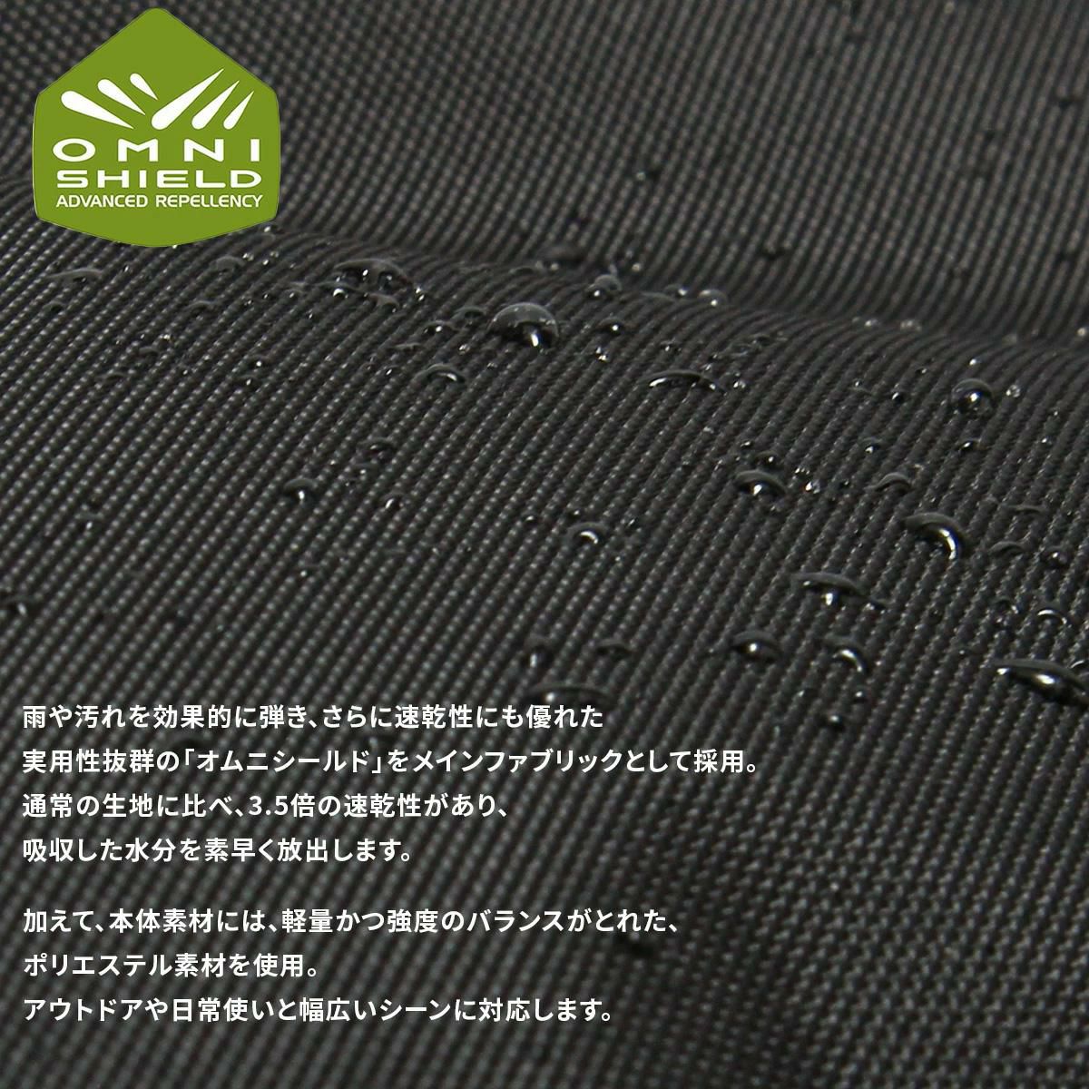 コロンビア LIFESTYLE/ブレムナースロープ ボストンバッグ Columbia bremner40-tpu