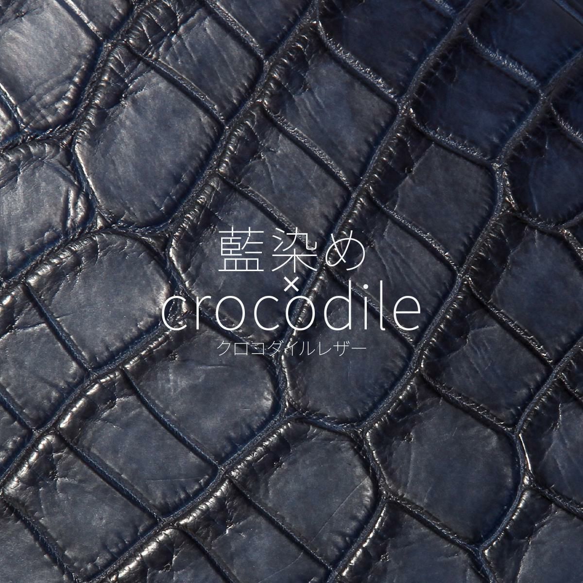 スロウ crocodile 長財布 SLOW so910r