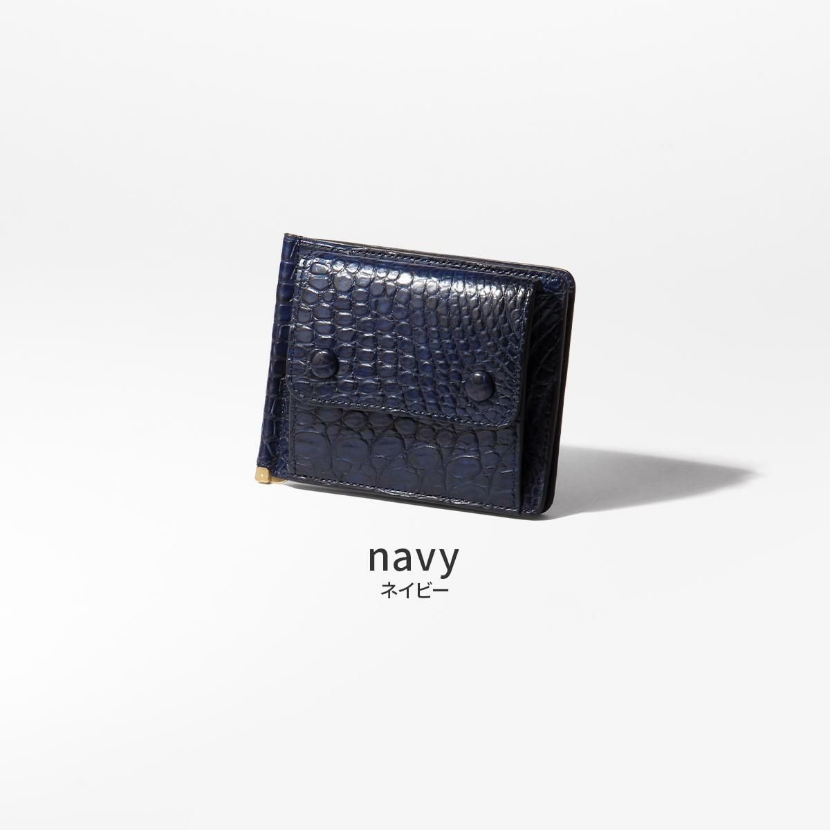 スロウ crocodile マネークリップ SLOW so912r