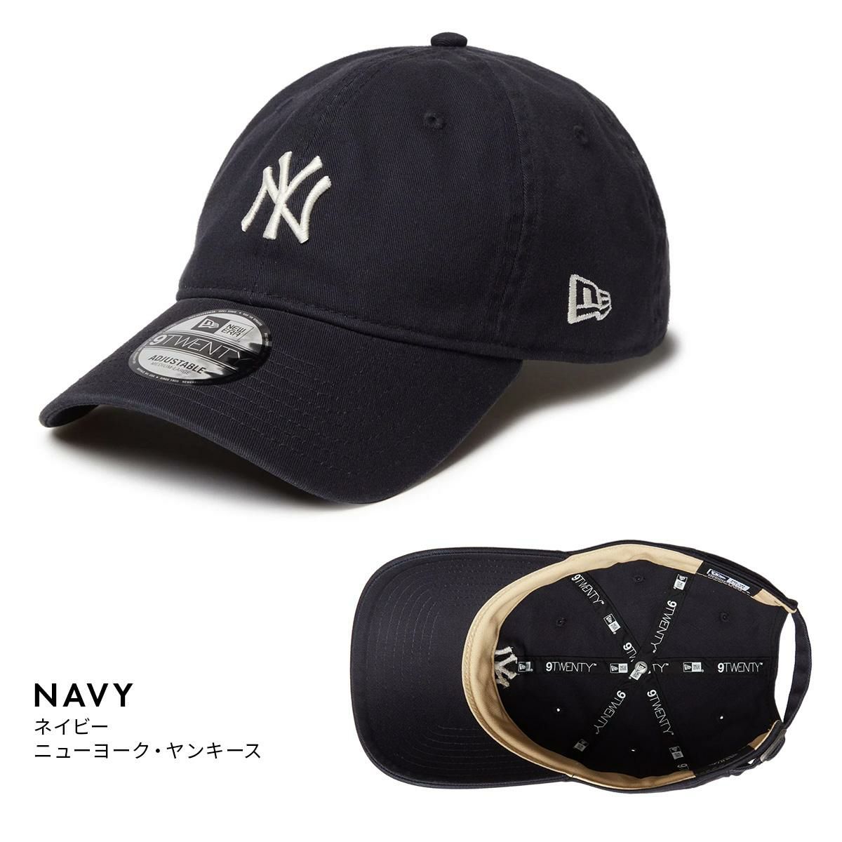 ニューエラ 9TWENTY 帽子 NEW ERA 920-vg-sb