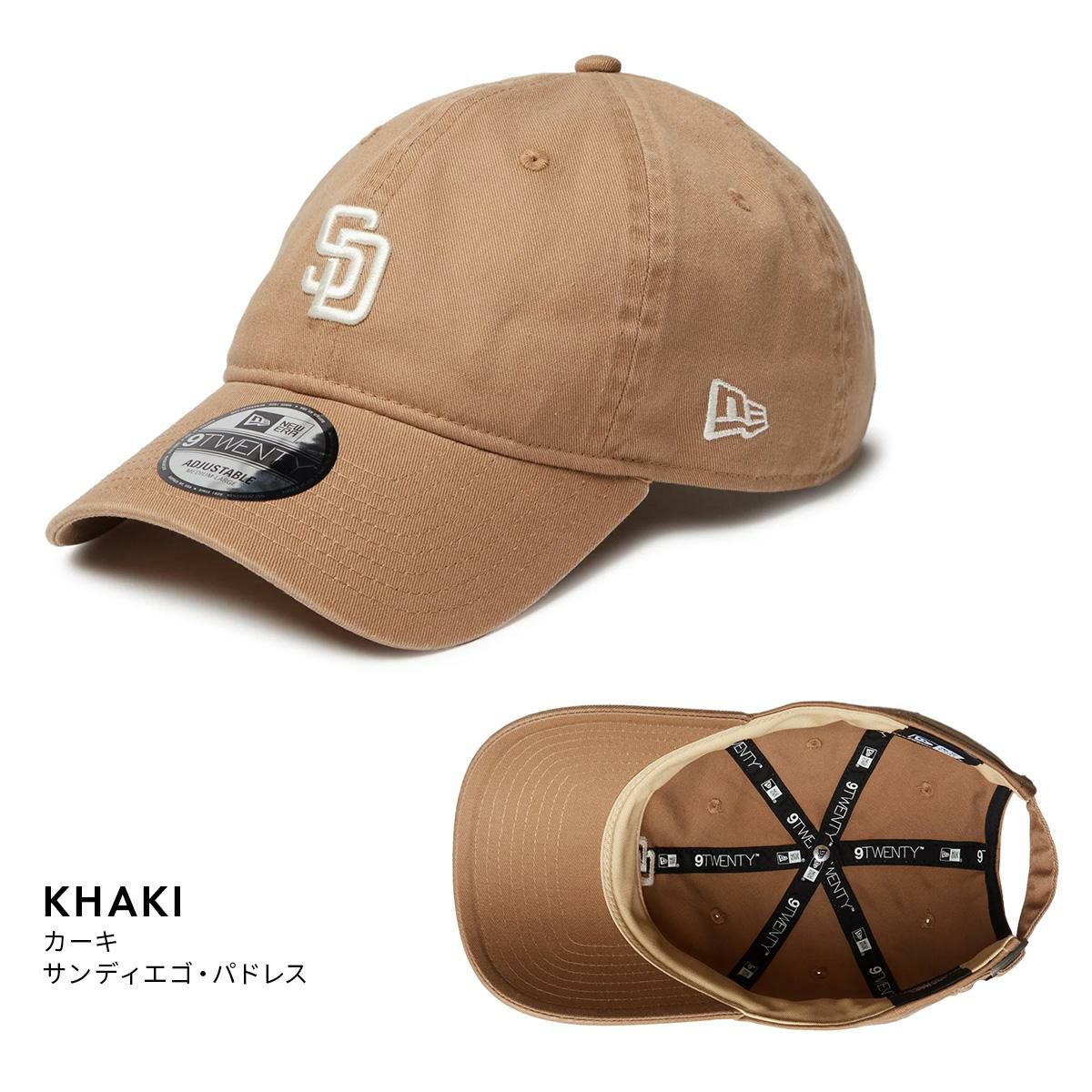 ニューエラ 9TWENTY 帽子 NEW ERA 920-vg-sb