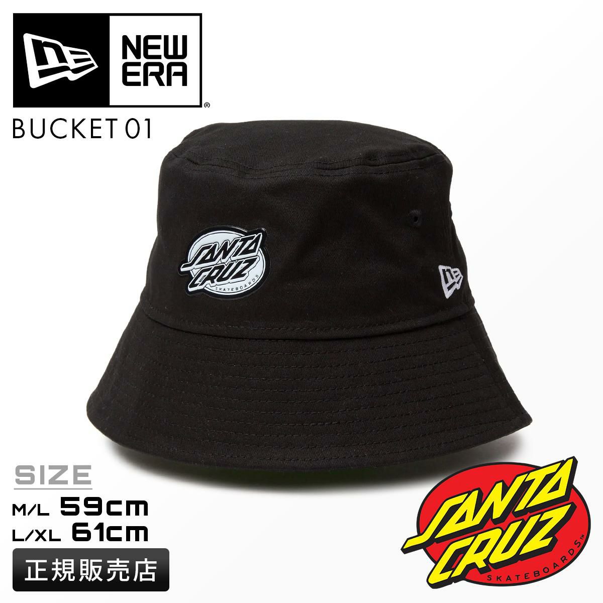 ニューエラ BKT01 SB 帽子 NEW ERA santa-bkt