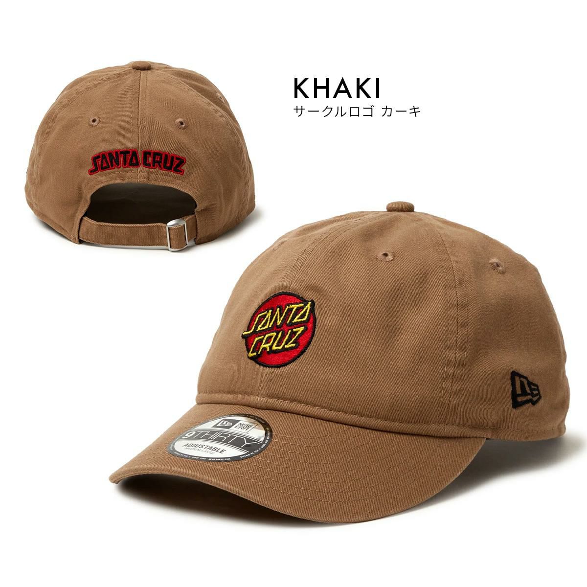 ニューエラ 9THIRTY 帽子 NEW ERA santa930