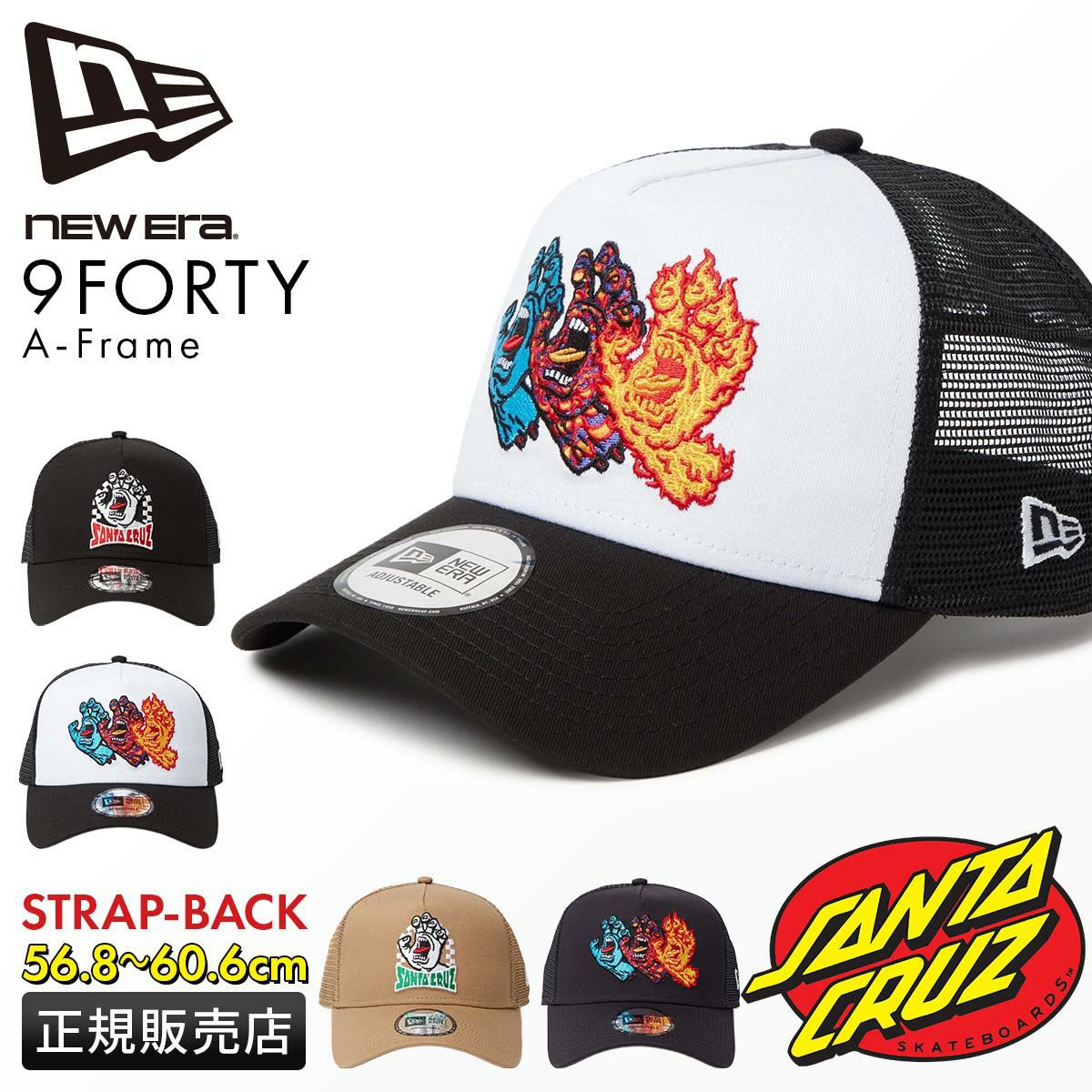 ニューエラ 9FORTY AFTR 帽子 NEW ERA santa940