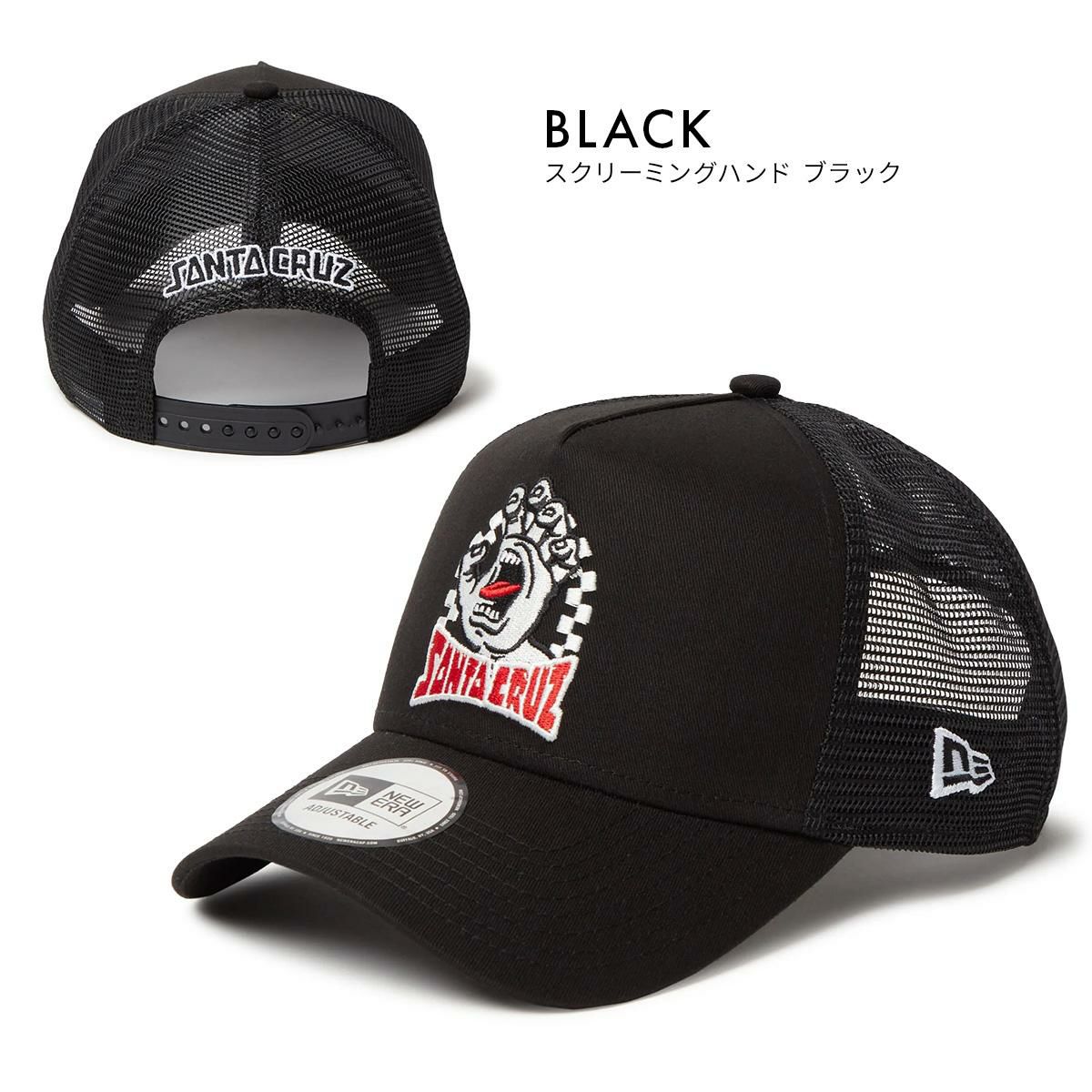 ニューエラ 9FORTY AFTR 帽子 NEW ERA santa940