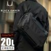 ブラックエンバー KOMPAK EMBER TEX ブリーフケース BLACK EMBER be-7225004