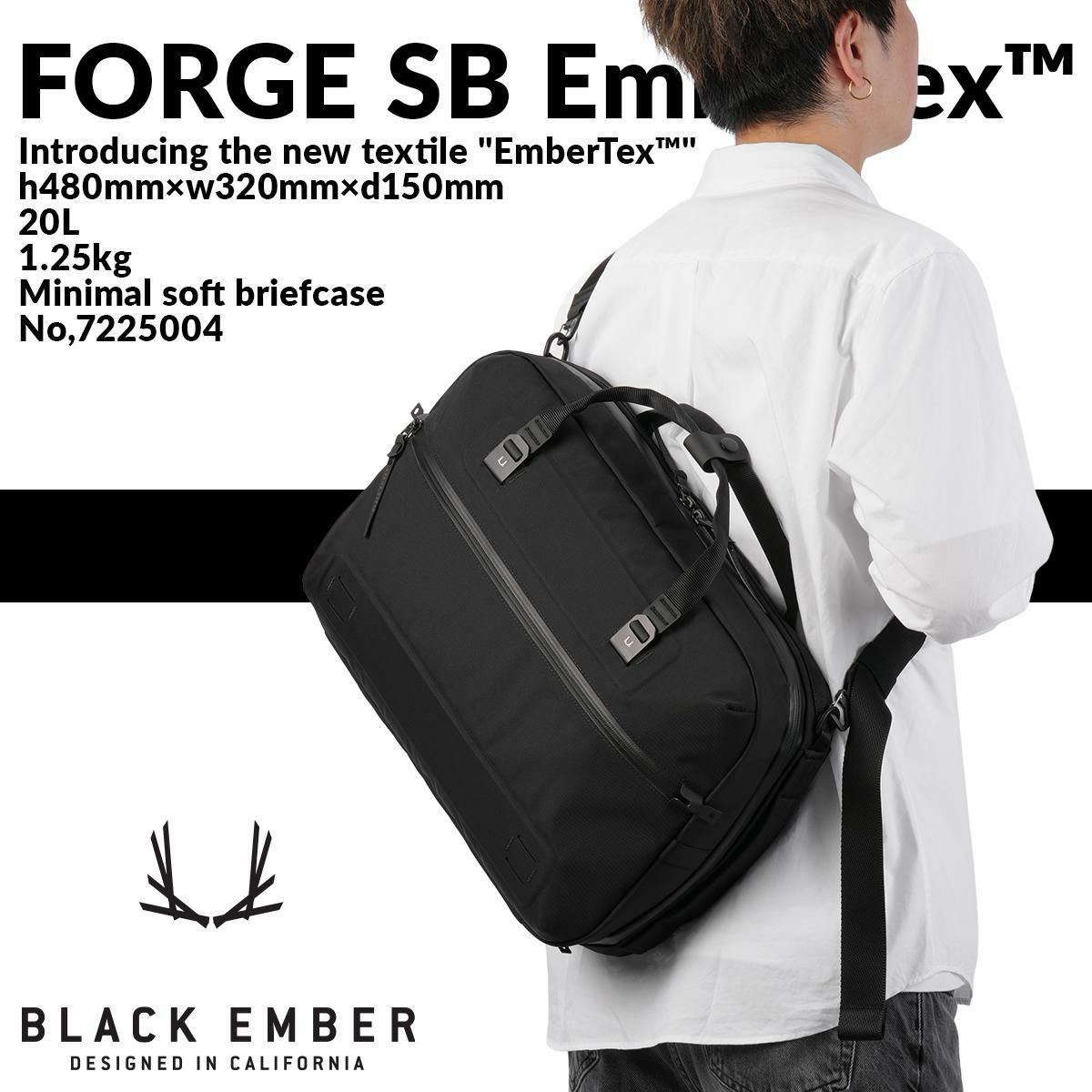 ブラックエンバー KOMPAK EMBER TEX ブリーフケース BLACK EMBER be-7225004