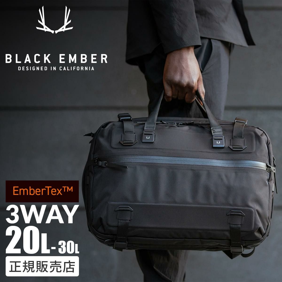 ブラックエンバー KOMPAK EMBER TEX ブリーフケース BLACK EMBER be-7225005