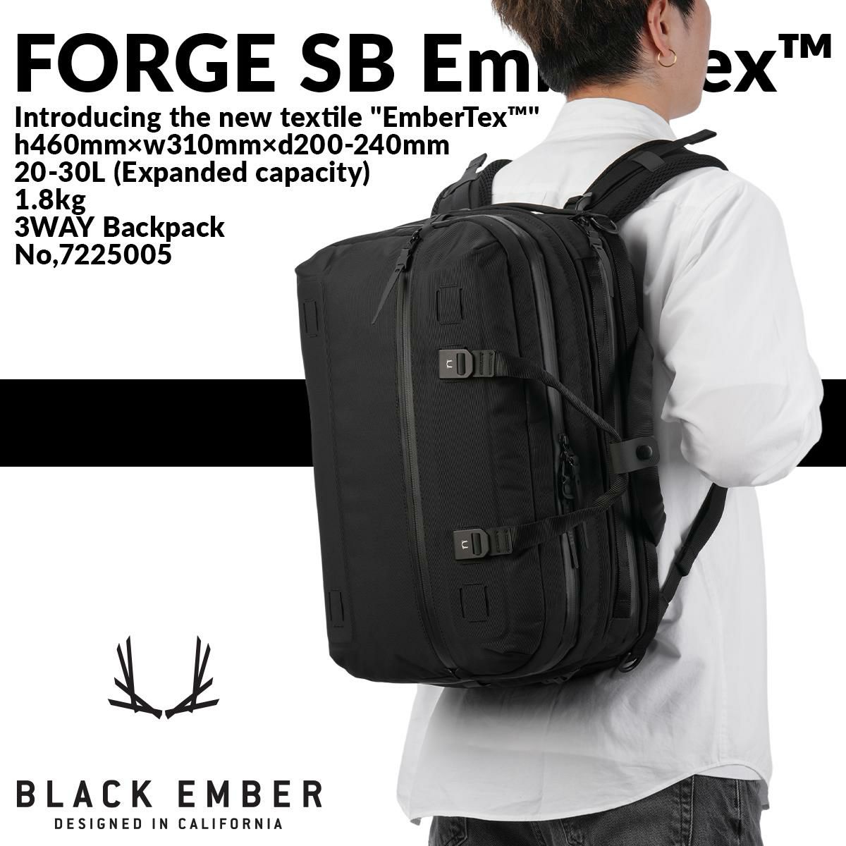 ブラックエンバー KOMPAK EMBER TEX ブリーフケース BLACK EMBER be-7225005