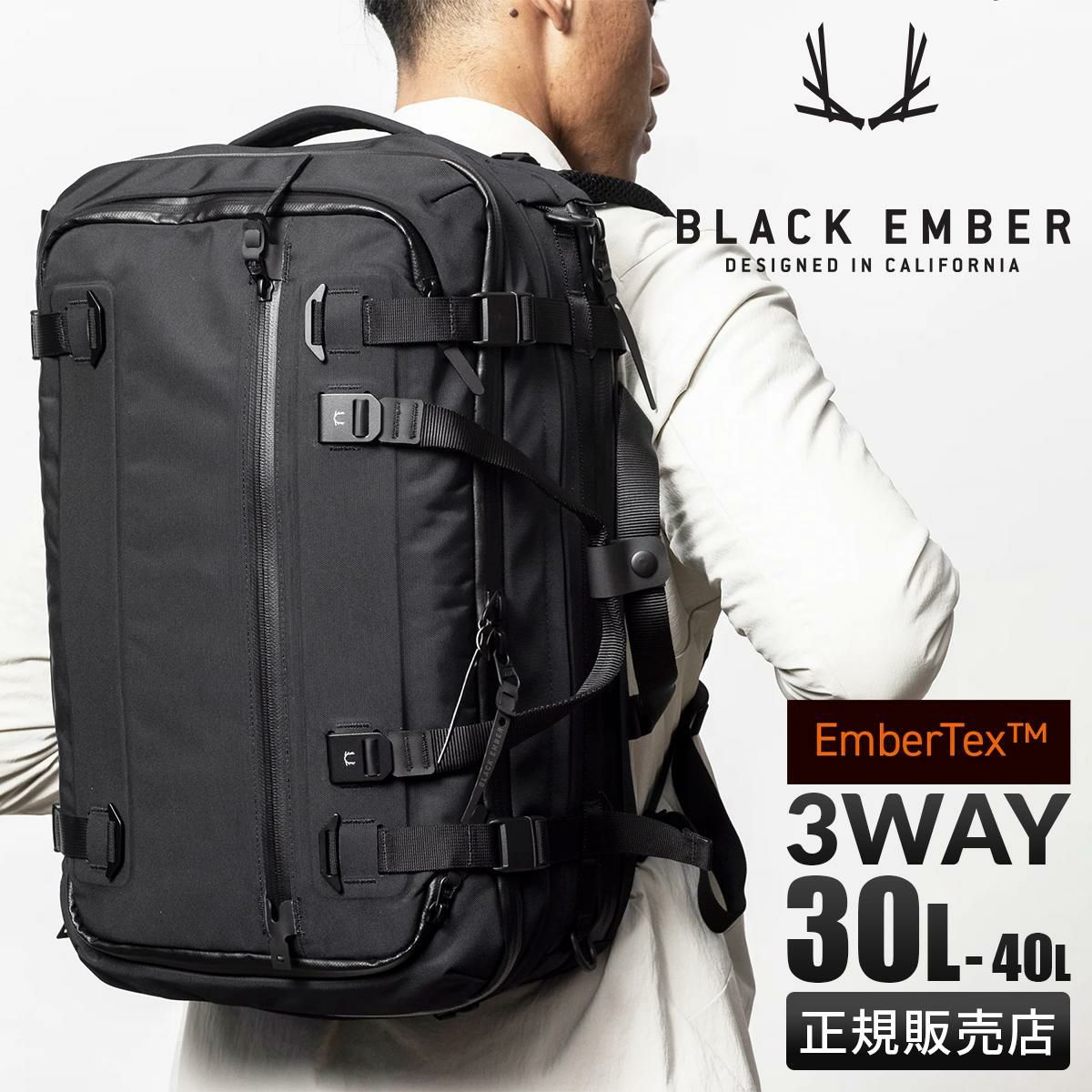 K*u様 BLACK EMBER　FOEGE 40 EMBER TEX Black Ember Forge-40 Max EmberTex™ PFAS Free 30L - 40L Expansion