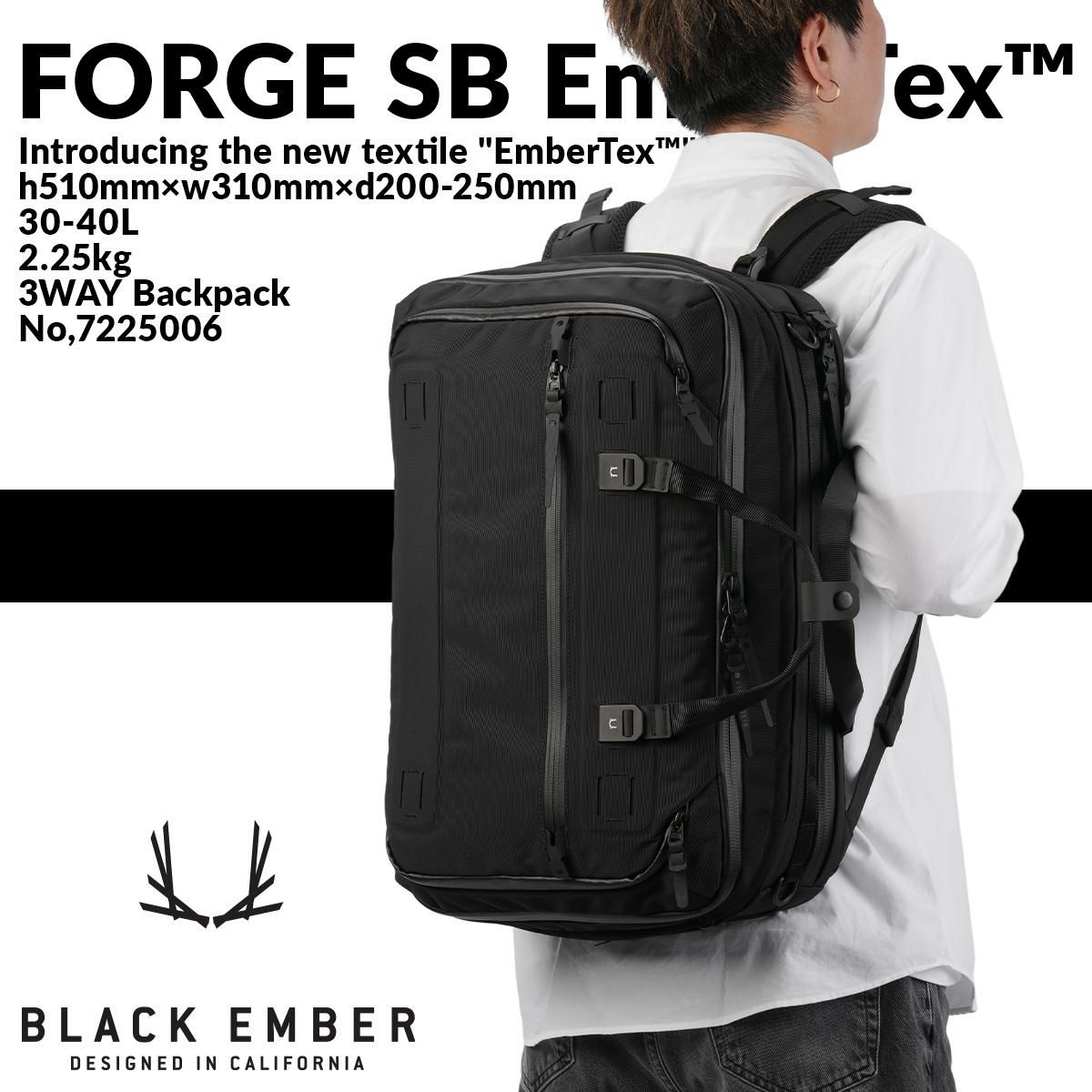 ブラックエンバー KOMPAK EMBER TEX ブリーフケース BLACK EMBER be-7225006