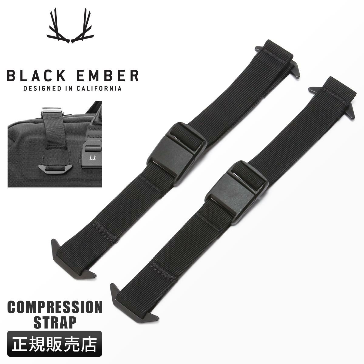 ブラックエンバー KOMPAK EMBER TEX  BLACK EMBER be-7225013