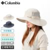 コロンビア HIKE/クールヘッド3ゼロブーニー 帽子 Columbia coolhead-3-zero