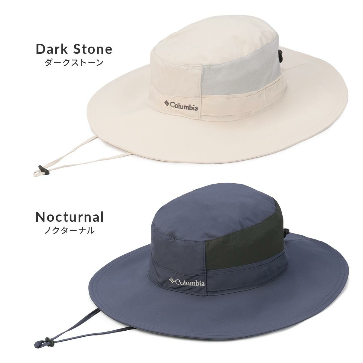 コロンビア HIKE/クールヘッド3ゼロブーニー 帽子 Columbia coolhead-3-zero