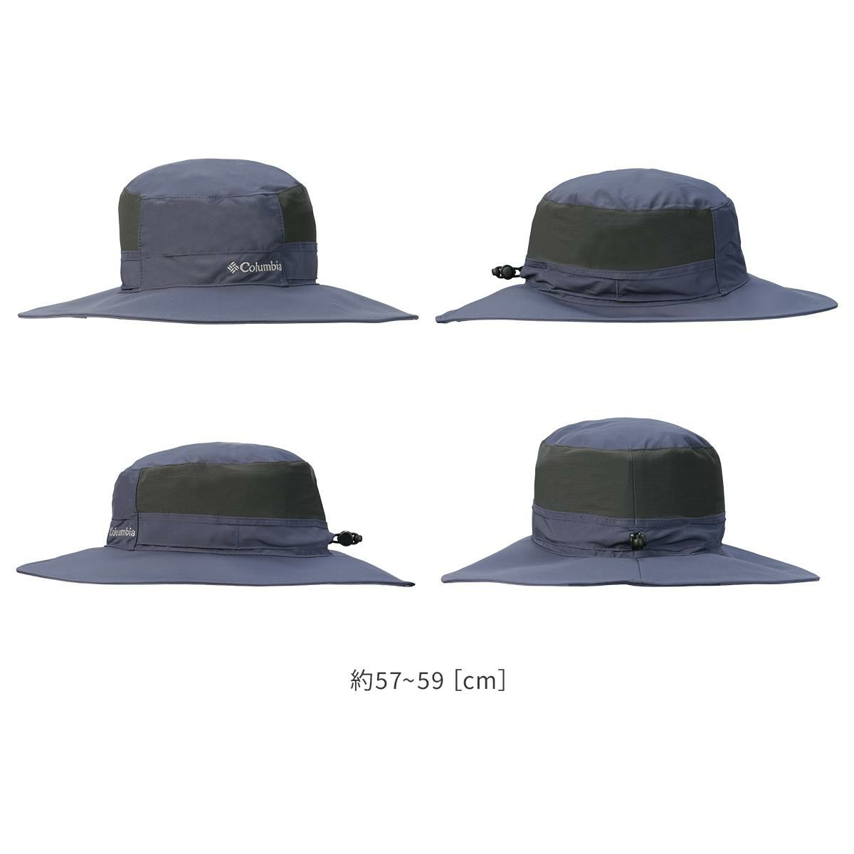 コロンビア HIKE/クールヘッド3ゼロブーニー 帽子 Columbia coolhead-3-zero