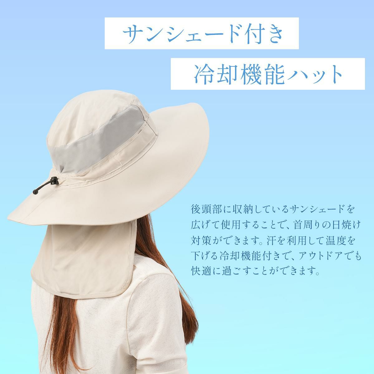 コロンビア HIKE/クールヘッド3ゼロブーニー 帽子 Columbia coolhead-3-zero