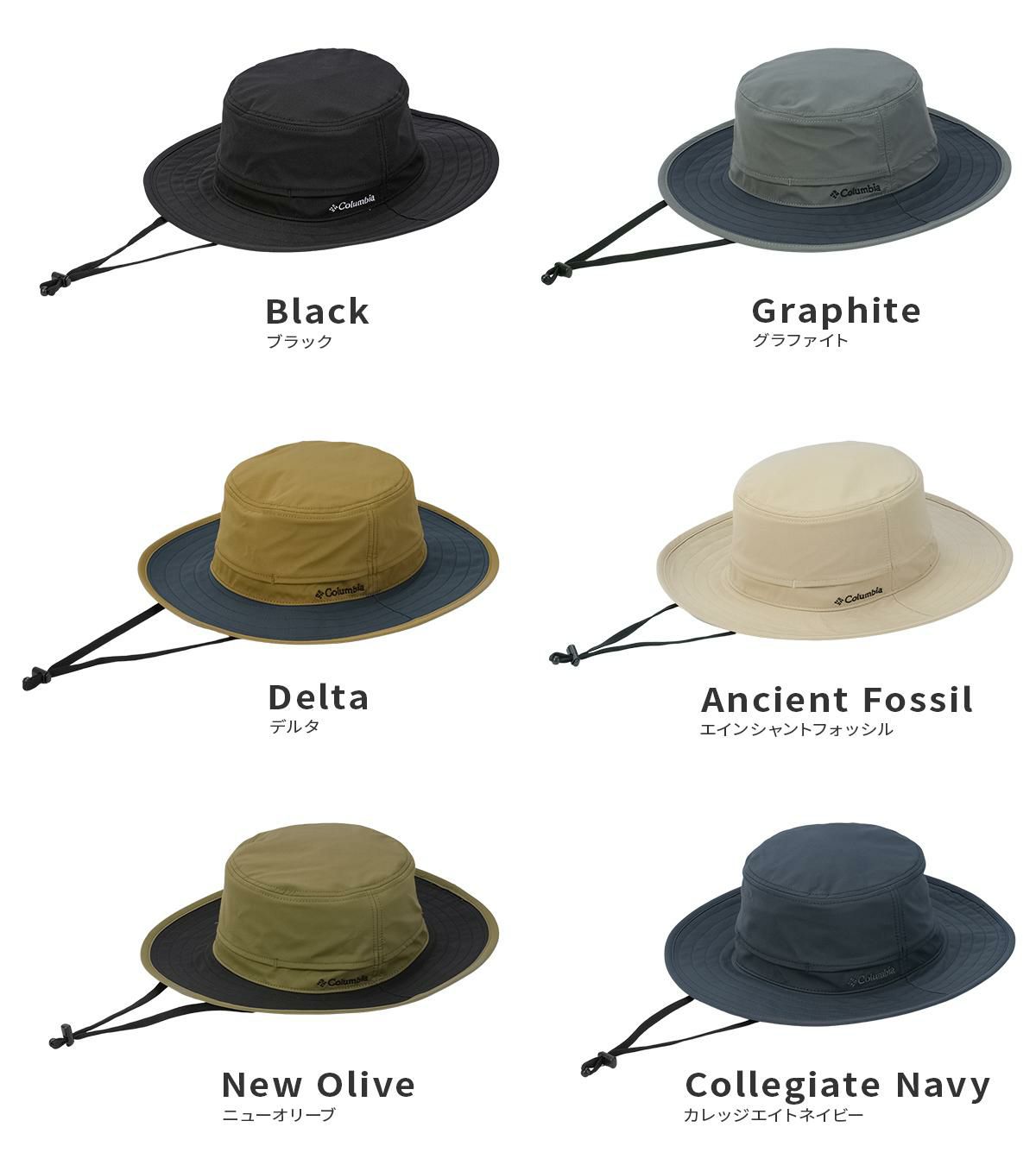 コロンビア HIKE/イエロードックマウンテンブーニー 帽子 Columbia y-dog-mountain