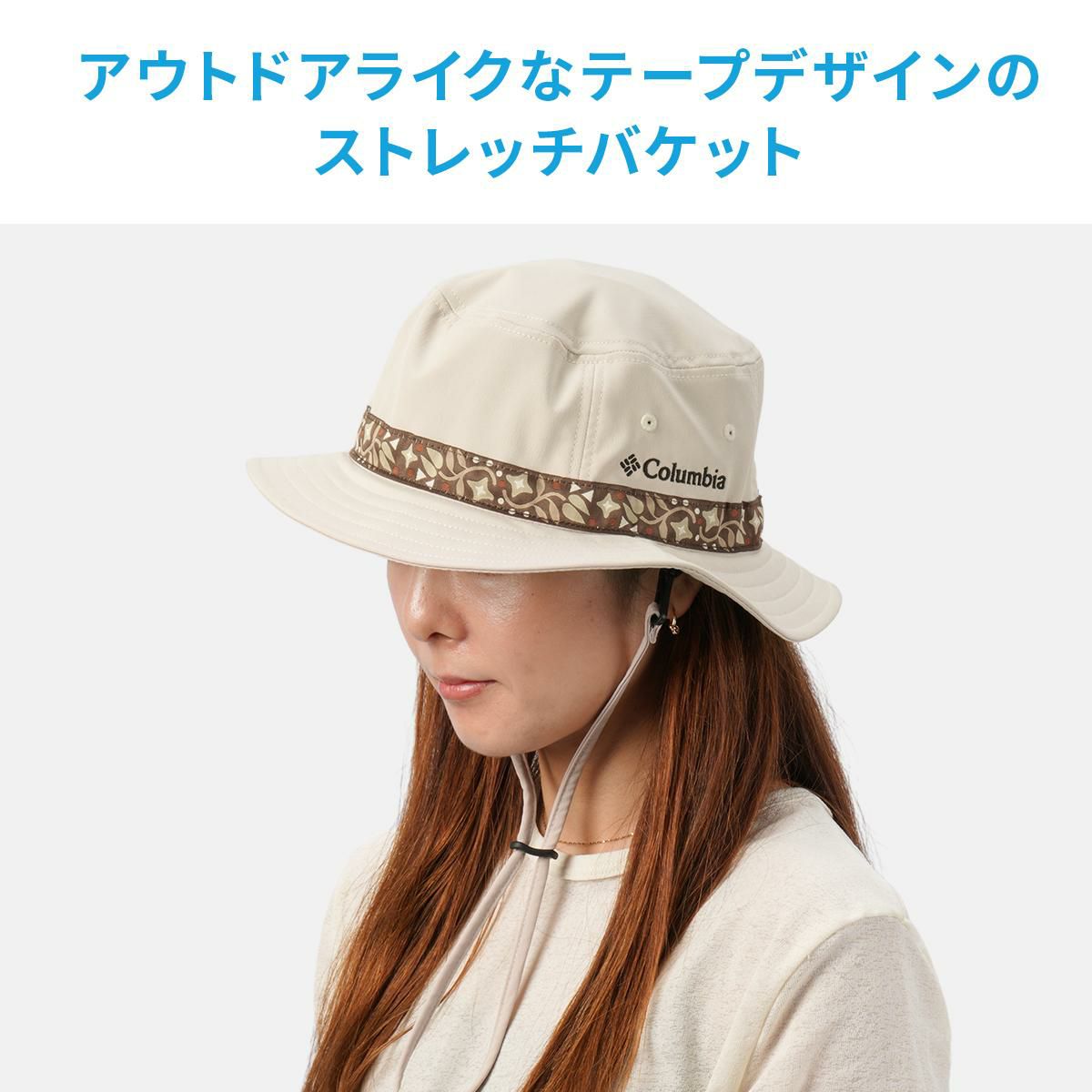 コロンビア OUTDOOR/ウォルナットピークバケット 帽子 Columbia walnut-peak