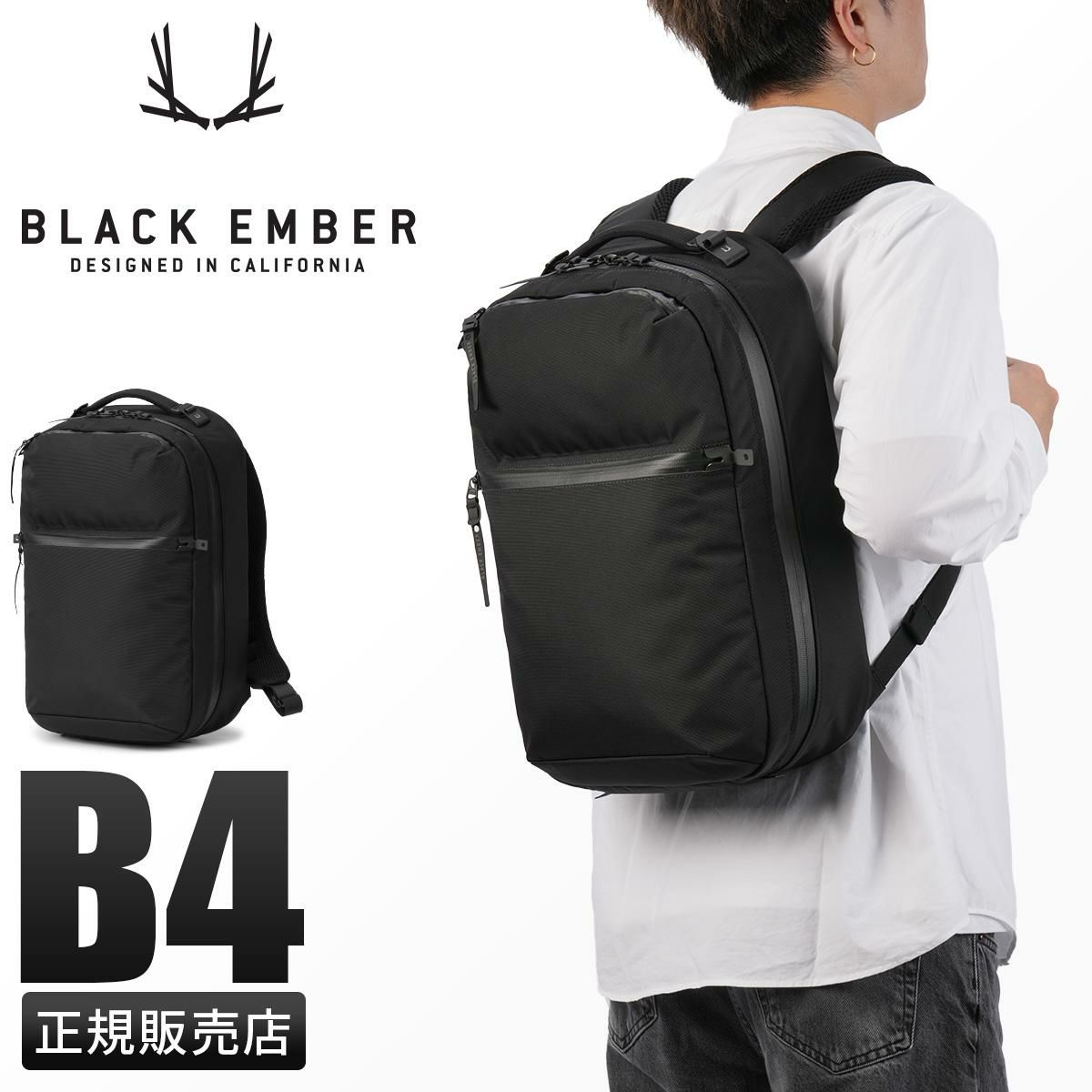 ブラックエンバー CITADEL EMBER TEX リュック BLACK EMBER be-7225001