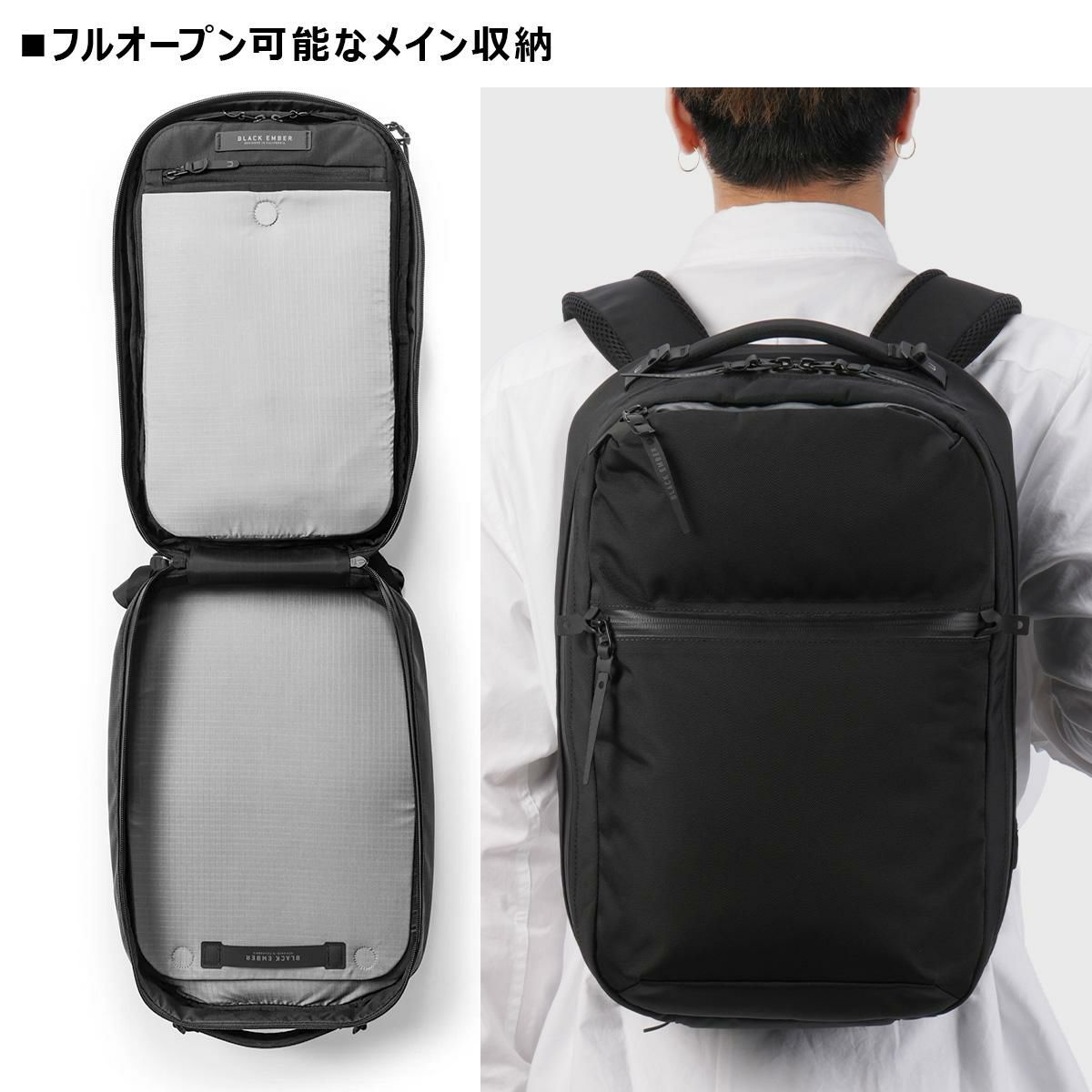 ブラックエンバー CITADEL EMBER TEX リュック BLACK EMBER be-7225001