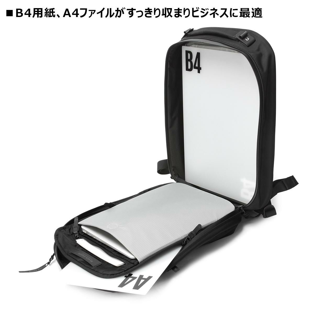 ブラックエンバー CITADEL EMBER TEX リュック BLACK EMBER be-7225001