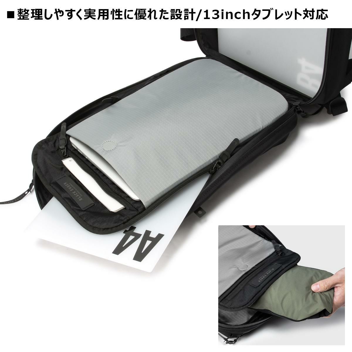 ブラックエンバー CITADEL EMBER TEX リュック BLACK EMBER be-7225001