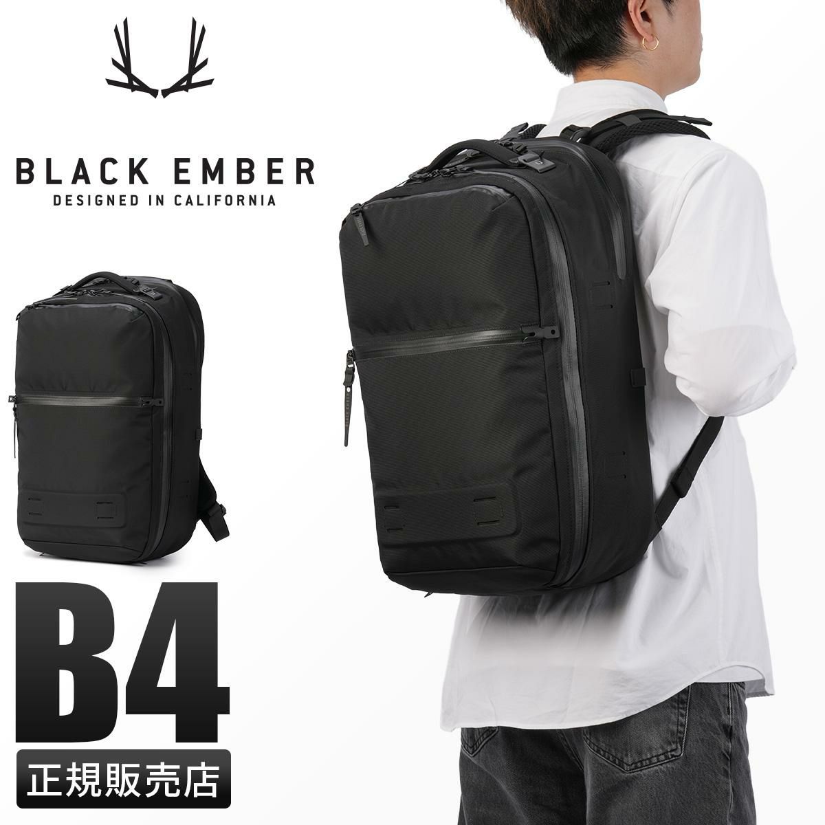 ブラックエンバー CITADEL EMBER TEX リュック BLACK EMBER be-7225002