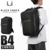 ブラックエンバー CITADEL EMBER TEX リュック BLACK EMBER be-7225002