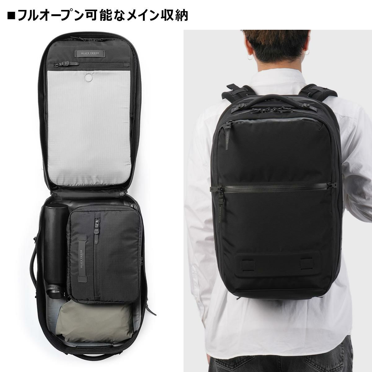 ブラックエンバー CITADEL EMBER TEX リュック BLACK EMBER be-7225002